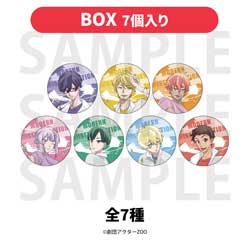 【BOX販売】 TVアニメ『現代誤訳』トレーディングメタル缶バッジ_A_BOX ◆現代誤訳 先行販売フェア 特典対象