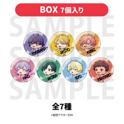 【BOX販売】 TVアニメ『現代誤訳』トレーディングメタル缶バッジ_B_BOX ◆現代誤訳 先行販売フェア 特典対象