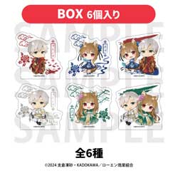 【BOX】『狼と香辛料』トレーディングアクリルスタンド ◆TVアニメ「狼と香辛料」先行販売フェア 特典対象