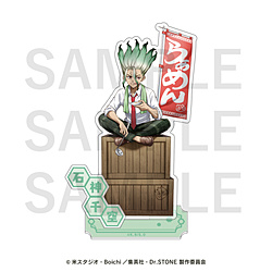 Dr.STONE 石神千空 | 新品・中古・買取りのソフマップ[sofmap]