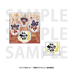 イーディス TVアニメ「天穂のサクナヒメ」ロゴアクリルブロック&ステッカーセット ◆TVアニメ「天穂のサクナヒメ」フェア特典対象