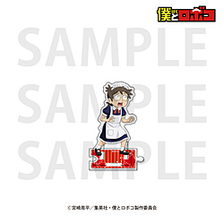�A�j���u�l�ƃ��{�R�v�A�N�����X�^���h �`�����낵�u���C�h�i��!?�v���}�l