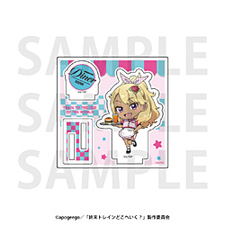 TV Anime "Where Does the End-of-the-World Train Go?" Mini Acrylic Stand - Newly Drawn Deformed "American Diner!" by Reimi Kuga
