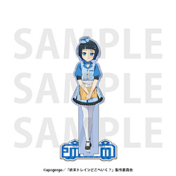 [Made to Order] TV Anime "Where Does the End-of-the-World Train Go?" Big Acrylic Stand - Original Life-Size Illustration "American Diner!" Shinonome Akira