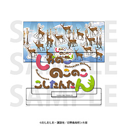 TV�A�j���w�����̂��̂��̂��������񂽂�x���S�A�N�����u���b�N&�X�e�b�J�[�Z�b�g