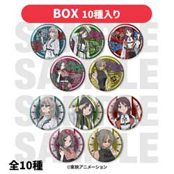 �yBOX�z�A�j���u�K�[���Y�o���h�N���C�v �g���[�f�B���O���^���b�N�ʃo�b�W �u�`�����낵-Black and White Suit-�v