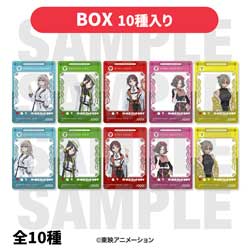 �yBOX�z�A�j���u�K�[���Y�o���h�N���C�v �g���[�f�B���O�N���A�J�[�h�u�`�����낵-Black and White Suit-�v