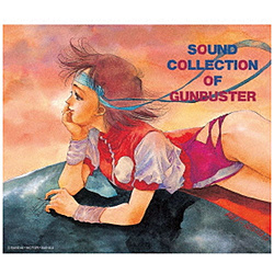（アニメーション）/ トップをねらえ！響綜覧-SOUND COLLECTION OF GUNBUSTER- 【sof001】