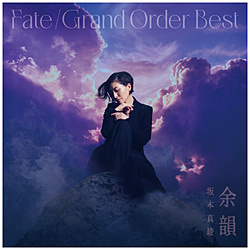 �y���T�Ώہz ��{�^��/ �uFate/Grand Order�v���̃x�X�g�A���o�� �]�C �ʏ�� �����[�J�[���T�u�|�X�g�J�[�h�v