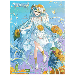 �y���T�Ώہz �����~�N/ �����~�N�u�}�W�J���~���C 2026�v DVD����� ���\�t�}�b�v�E�A�j���K���T�u�I���W�i���ʃo�b�W2�Z�b�g���I���W�i��B3�z�|�X�^�[�v
