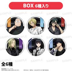 GXeB[ yBOX̔zTVAjwSAKAMOTO DAYSxg[fBOʃobWi[hnt@bVver.jBOX SAKAMOTO DAYStFATΏ
