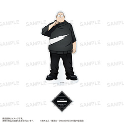 GXeB[ TVAjwSAKAMOTO DAYSxANX^hi[hnt@bVver.j{ Y SAKAMOTO DAYStFATΏ