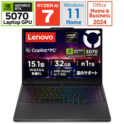 83F10027JP ゲーミングノートパソコン 15.1型 Legion 5 Gen 10(RTX 5070)(365 Basic+Office Home&Business2024) エクリプスブラック 83F10027JP ゲーミングノートパソコン 15.1型 Legion 5 Gen 10(RTX 5070)(365 Basic+Office Home&Business2024) エクリプスブラック