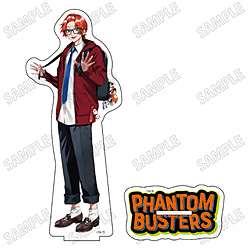 「ファントムバスターズ」 描き下ろしBIGアクリルスタンド2是岸遊人