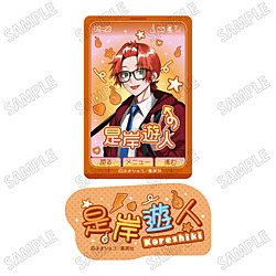 「ファントムバスターズ」 描き下ろしステッカーセット2是岸遊人 【sof001】