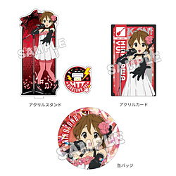 けいおん！／グッズセット／平沢 唯