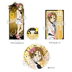 けいおん！／グッズセット／田井中 律