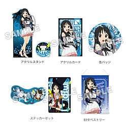 けいおん！／グッズセット+／澪／秋山 澪