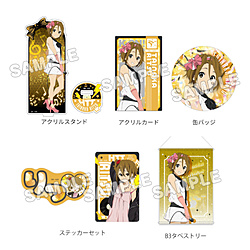 けいおん！／グッズセット+／律／田井中 律