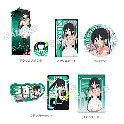 けいおん！／グッズセット+／梓／中野 梓