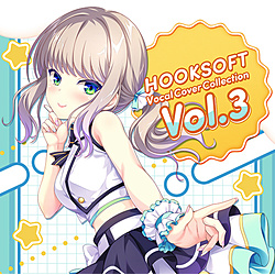 HOOKSOFT Vocal Cover Collection Vol.3�@�ʏ��