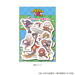 Flake Stickers (Set of 9) "The Vampire Dies in No Time 2" 01/Group Design (GraphArt Illustration)