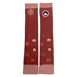 �A���[�� �r�b�N�J�����O���[�v×�������� ONLINE ARMCOVERAIM ���B����