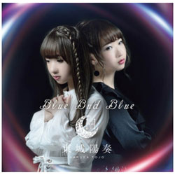 zt/Blue Bud Blue CD