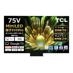 支持支持TCL(球座海Ｌ)液晶电视75C855[75V型/Bluetooth的/4K的/BS、ＣＳ 4K调谐器内置/YouTube对应]