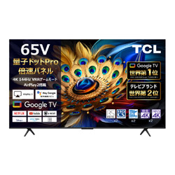 支持支持TCL(球座海Ｌ)液晶电视65C655[65V型/Bluetooth的/4K的/BS、ＣＳ 4K调谐器内置/YouTube对应]