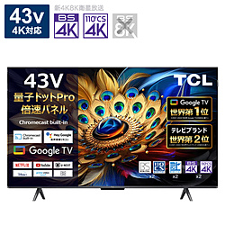 TCL(eB[V[G) ʎqhbg4Kter 43C655 m43V^ /BluetoothΉ /4KΉ /BSECS 4K`[i[ /YouTubeΉn yւ5000ptz