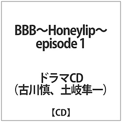 BBB-Honeylip- episode 1 CV.ÐT:y򔹈 CD