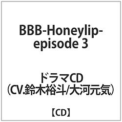 BBB-Honeylip- episode 3CV.ؗTl/͌C CD