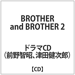 BROTHER and BROTHER2CV.OqÓcY CD