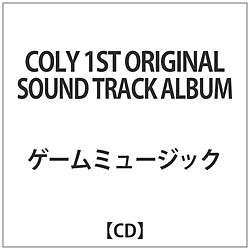 Q[~[WbN / COLY 1ST ORIGINAL SOUND TRACK ALBUM CD