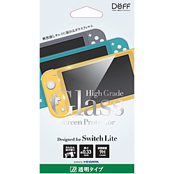 Nintendo Switch Lite用ガラスフィルム