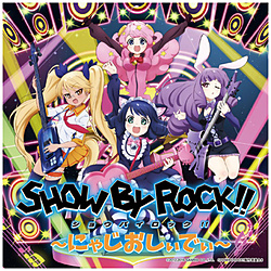 TVAjSHOW BY ROCK!!~ɂႶł~ CD
