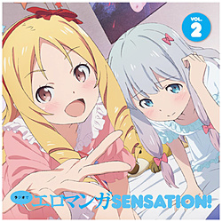 WICDWI G}KSENSATION!VOL.2 CD