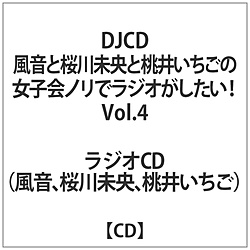  / 얢 / 䂢 / qmŃWI4 CD