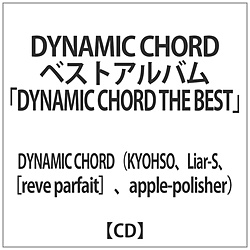 DYNAMIC CHORDxXgAoDYNAMIC CHORD THE BEST CD