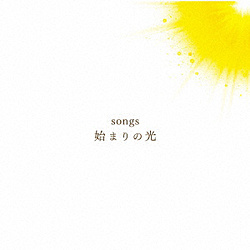  / songs n܂̌ CD