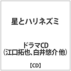 ƃnlY~ CD