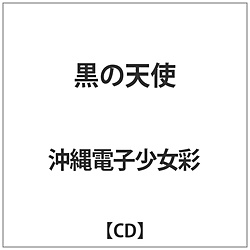 dq / ̓Vg CD