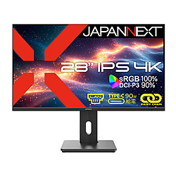 JAPANNEXT 28インチ IPSパネル搭載 4K液晶モニター JN-IPS28U-HSPC9-DL HDMI DP USB Type-C(最大90W給電) LAN HDR sRGB: 100% DCI-P3: 90% デイジーチェーン接続対応 高さ調整 ピボット機能 【2年保証】 JAPANNEXT 28インチ IPSパネル搭載 4K液晶モニター JN-IPS28U-HSPC9-DL HDMI DP USB Type-C(最大90W給電) LAN HDR sRGB: 100% DCI-P3: 90% デイジーチェーン接続対応 高さ調整 ピボット機能 【2年保証】