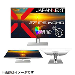 USB-C³ PC˥ եåȥ/ѥͥ륿åб ۥ磻 JN-IPS27WQHDR-C65W-FLD-T 27 /WQHD(25601440 /磻 /75Hz