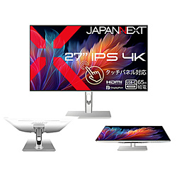 JAPANNEXT JAPANNEXT27�C���`IPS�p�l��10�_�}���`�^�b�`�Ή� 4K�z���C�g�J���[�t�����j�^�[ JN-IPST27U-FLDC6 HDMI DP USB-C sRGB: 100% DCI-P3: 95% HDR KVM 4�Ӄt���[�����X