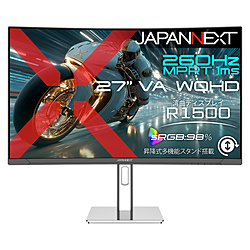 湾曲ゲーミングモニター 27インチ」の人気商品一覧・価格比較 - 価格.com