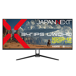 JAPANNEXT JN-IPS34G165UQ2 �Q�[�~���O���j�^�[ �m34�^ /UWQHD(3440×1440�j /���C�h /165Hz�n