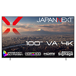 JAPANNEXT PC��˥��� [100��] 2ǯ�ݾ� JN-V100U-M ��4K(3840��2160�� /�磻�� /60Hz��