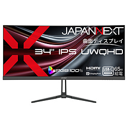 JAPANNEXT USB-C�ڑ� PC���j�^�[ JN-IPSC34UQ2-C6 �m34�^ /UWQHD(3440×1440�j /���C�h /�Ȗʌ^ /100Hz�n